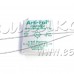 Артикуляційна фольга Arti-Fol (BK 30, ВК 31, BK 32, BK 33) товщина 12μ